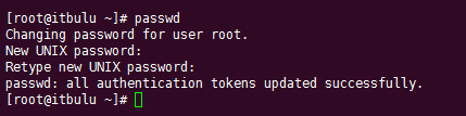 Linux VPS修改默认ROOT用户密码
