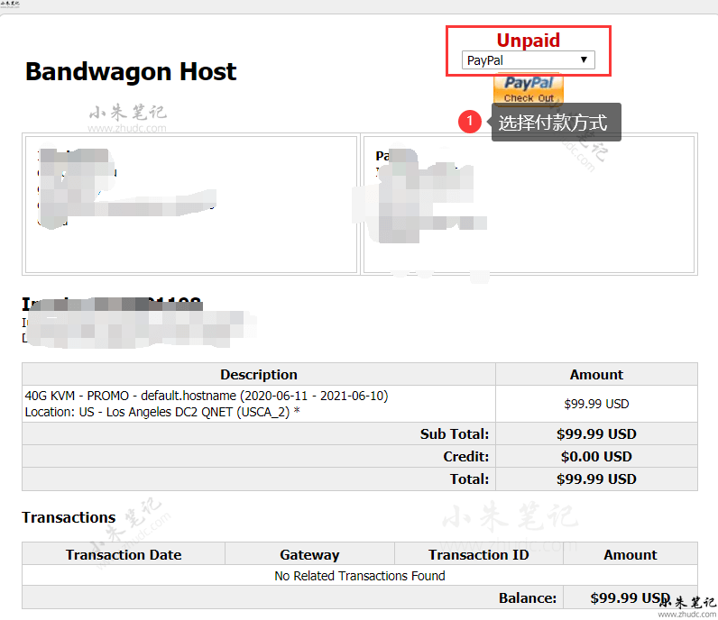 搬瓦工VPS购买图文指导教程 9