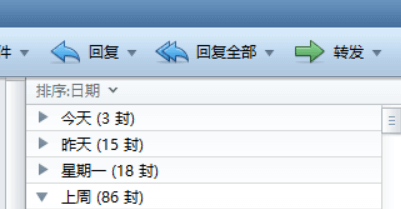 外贸建站推广突破询盘数量80条