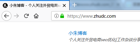 VPS配置SSL证书启用HTTPS 6