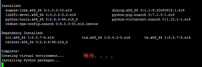 VPS配置SSL证书启用HTTPS