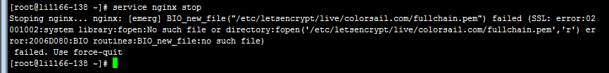 VPS配置多域名SSL证书