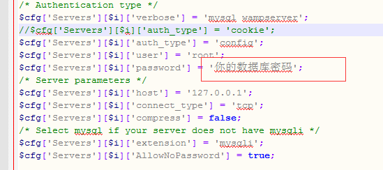 这里写图片描述 #1045 - Accès refusé pour l’utilisateur: ‘root’@’@localhost’ (mot de passe: NON) 外贸建站