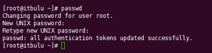 Linux VPS修改默认ROOT用户密码