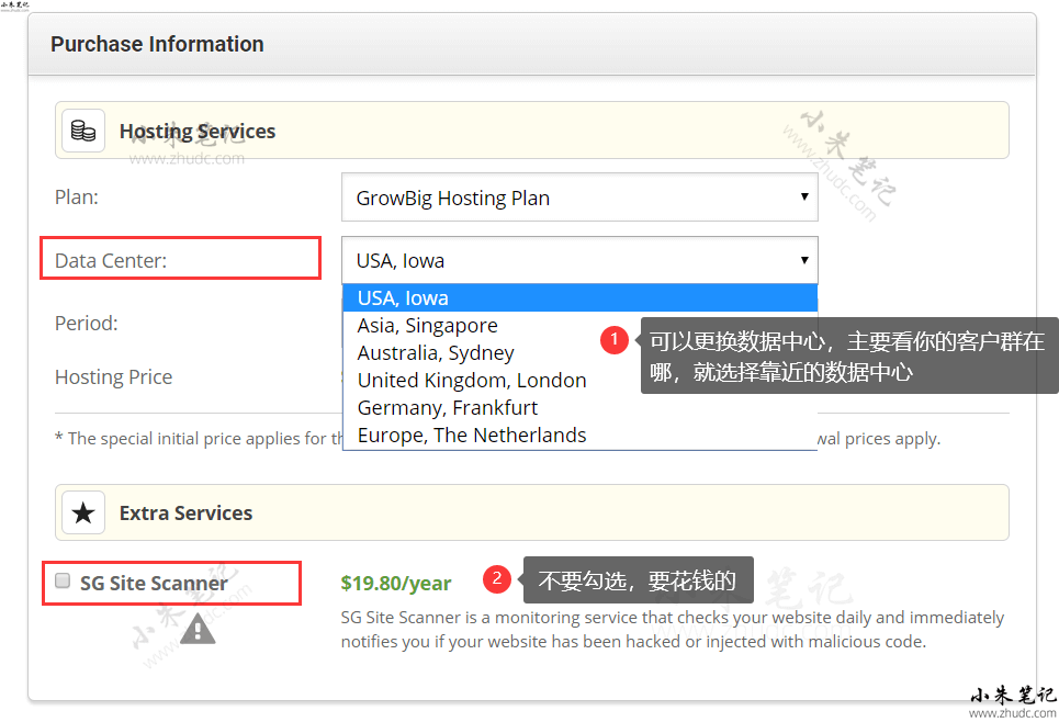 全套完全版Wordpress外贸建站教程 11