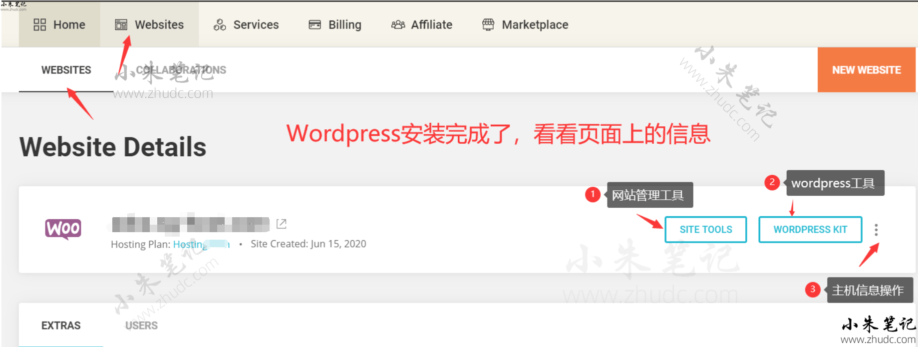 全套完全版Wordpress外贸建站教程 25