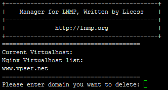LNMP环境彻底删除网站域名文件夹