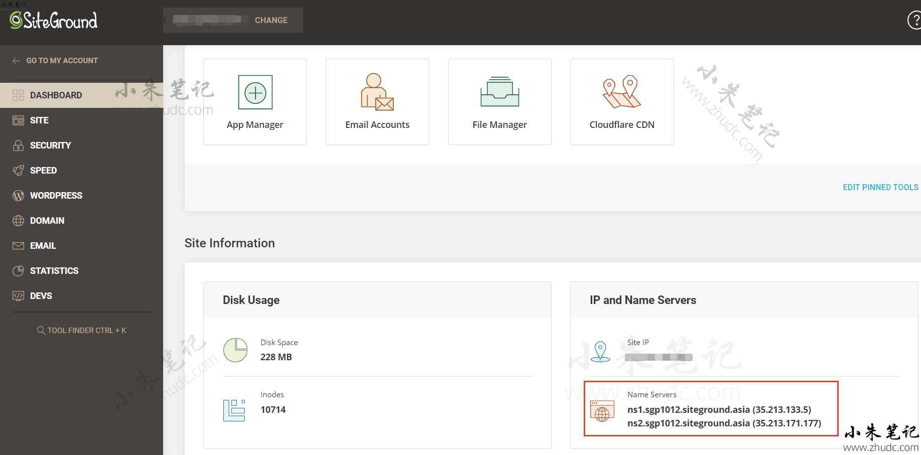 Namesilo域名解析详细教程 26