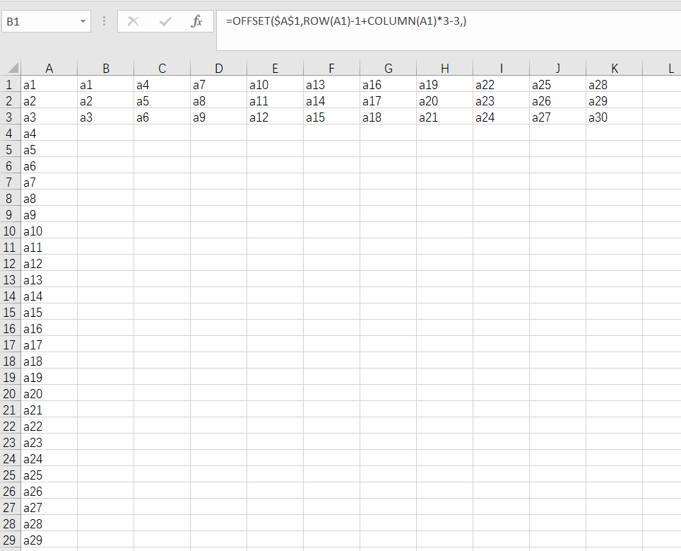 Excel工作表一列数据平均分成多列显示公式