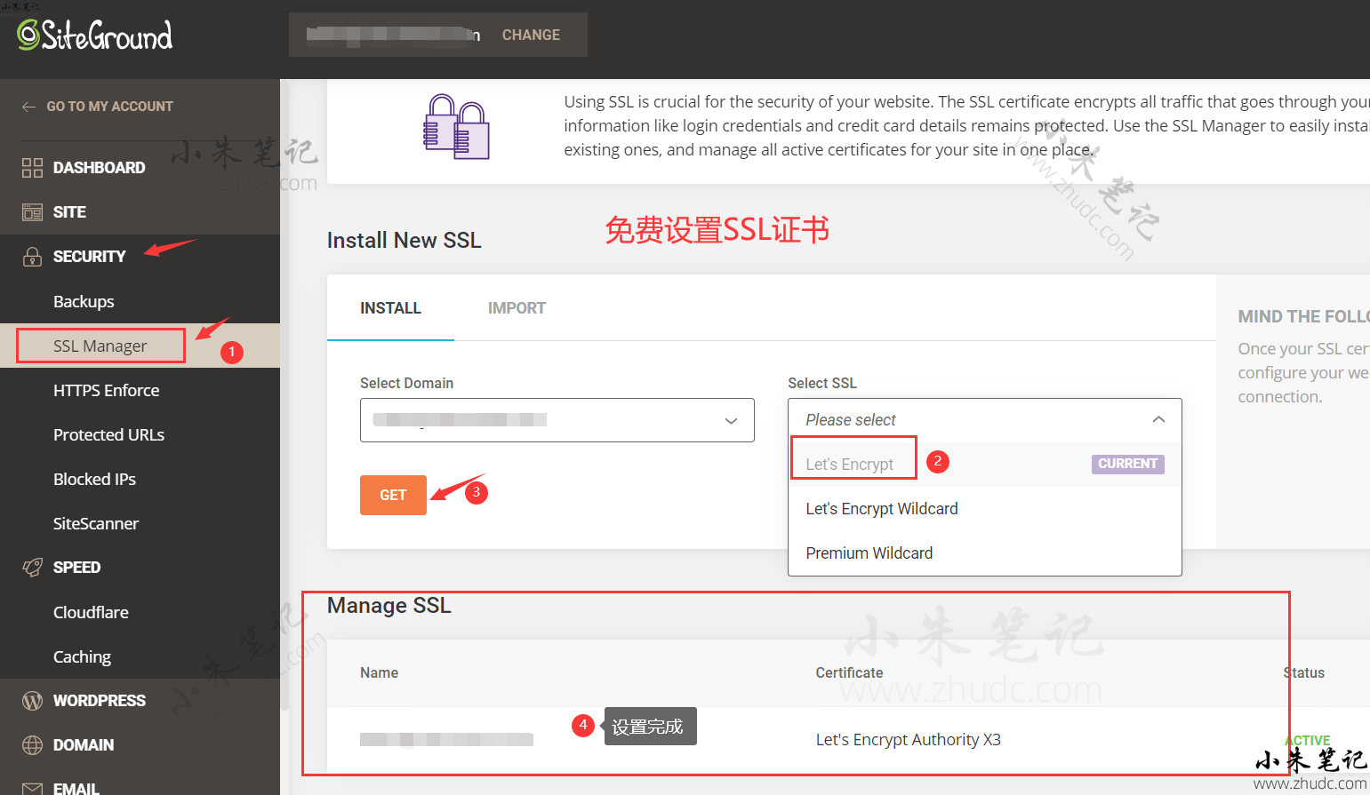 全套完全版Wordpress外贸建站教程 76