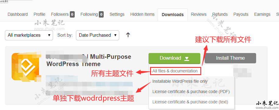 全套完全版Wordpress外贸建站教程 60