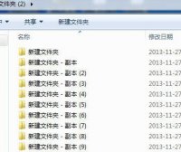 Excel提取指定目录的文件夹名和文件名