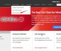 官方免费下载Xshell和Xftp
