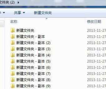Excel提取指定目录的文件夹名和文件名