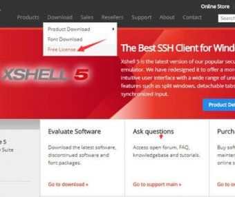 官方免费下载Xshell和Xftp