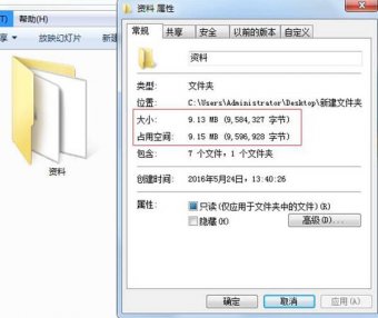 把文件压缩到最小的办法