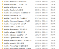免费下载Adobe全家桶软件