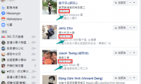 Facebook Graph Search搜索语法粉丝主页小组找客户