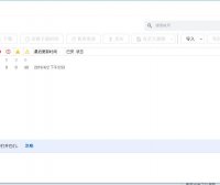 管理谷歌广告利器：Google Ads 编辑器