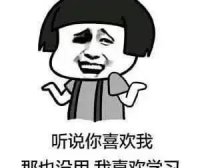听完培训我也许知道你的阿里巴巴国际站为什么效果差