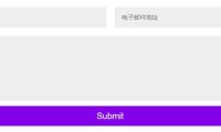 DIVI表单模块提交按钮全宽